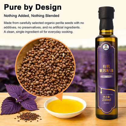 Organic Perilla Seed Oil - 8.8 fl oz