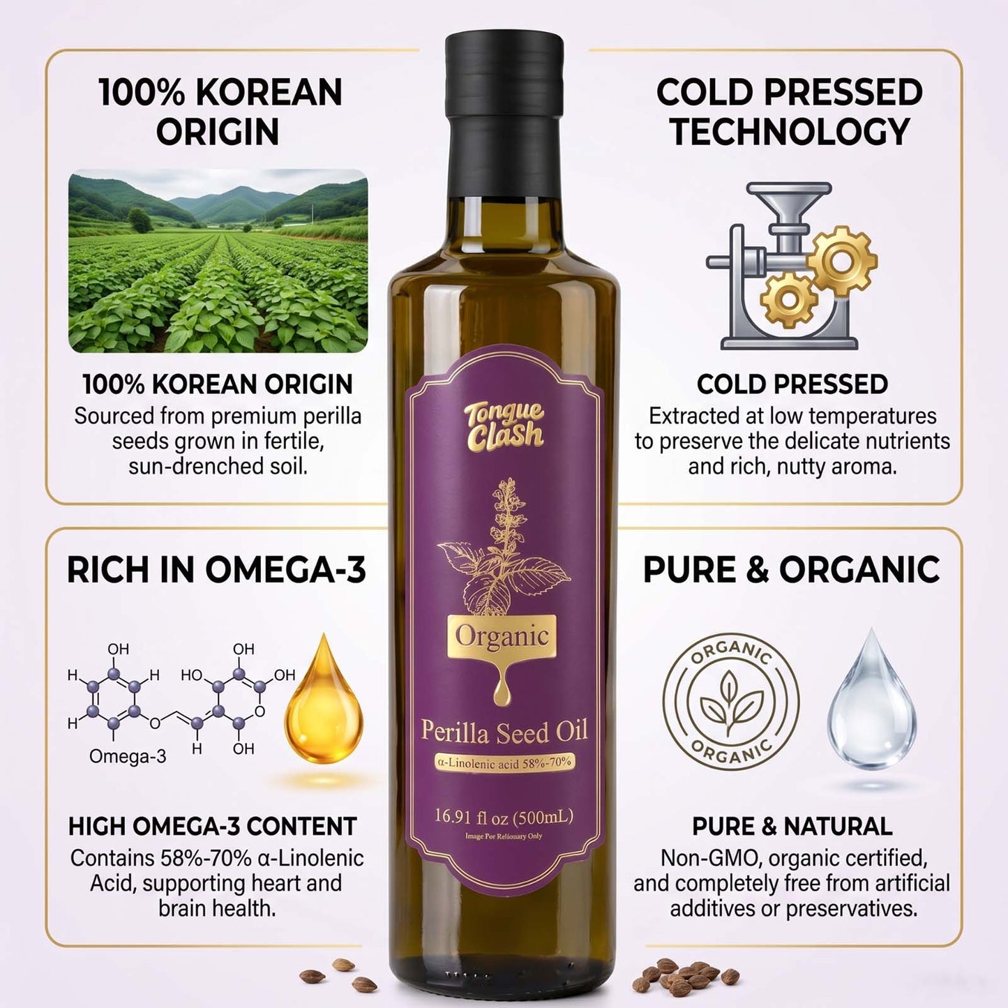 Organic Perilla Seed Oil - 8.8 fl oz