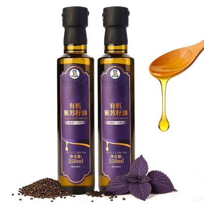 Organic Perilla Seed Oil - 8.8 fl oz